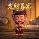 回望这幅画营造了怎样的氛围表达了什么情感